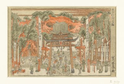 王子稻荷神社的景色
王子稻荷之祖（物体上的标题） 作者 歌川丰治