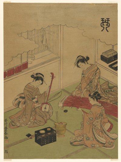 Koto（Kin），选自四项成就的无标题系列 作者 歌川丰治
