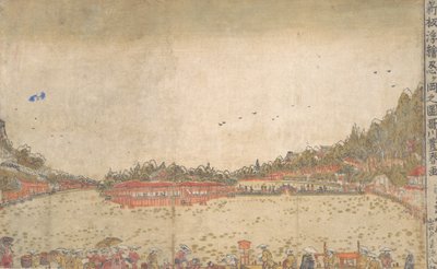 透视打印：Shinobazu Pond. 作者 歌川丰治
