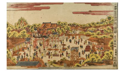 深川边的八幡神社透视图，约1770-1780年（纸上木版画） 作者 歌川丰治