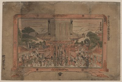 浅草神庙山龙寺浅草寺的前瞻性印刷品 作者 歌川丰治