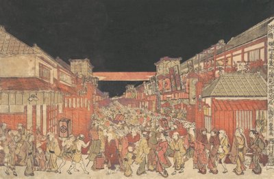 Sakaicho Fukiyacho Kaomise Yoshibai no Zu, 约。1780. 作者 歌川丰治