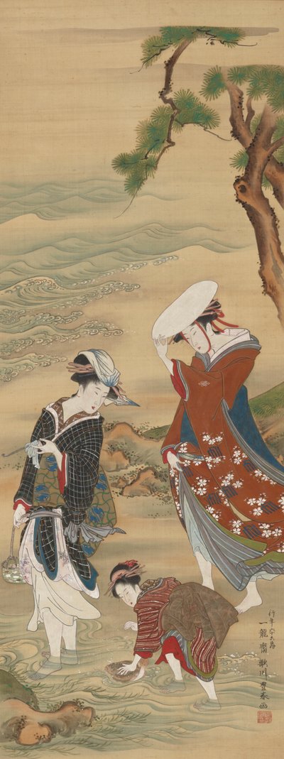 海边的两个女人和一个女孩 作者 歌川丰治