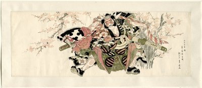 牵着骏马的勇士 作者 歌川丰洋