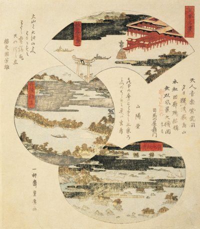 日本绘画特写 作者 歌川丰洋