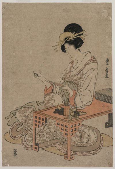 坐在写字桌前的宫女 作者 歌川丰洋