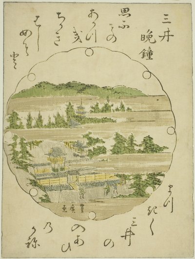 三井寺晚钟》，选自《近江八景》无标题系列 作者 歌川丰洋