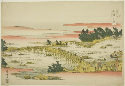 江户八景 "系列中的 "龙谷桥晚霞"（Ryogoku sekisho）。 作者 歌川丰洋