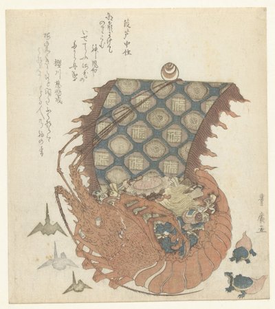海螯虾作为宝船。 作者 歌川丰洋