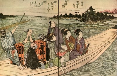 人们在船上旅行，1804年，1924年。 作者 歌川丰洋