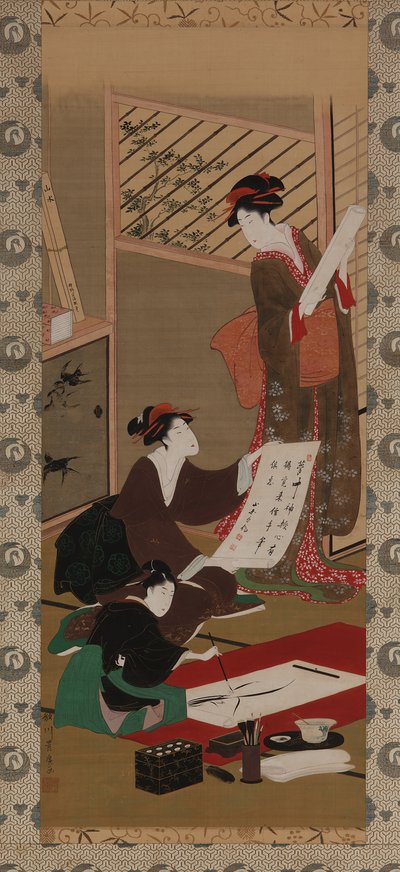 四大皆空（绢本彩金）（对 3930723） 作者 歌川丰洋