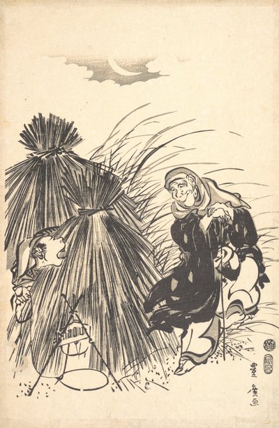 诱捕狐狸，1808年。 作者 歌川丰洋