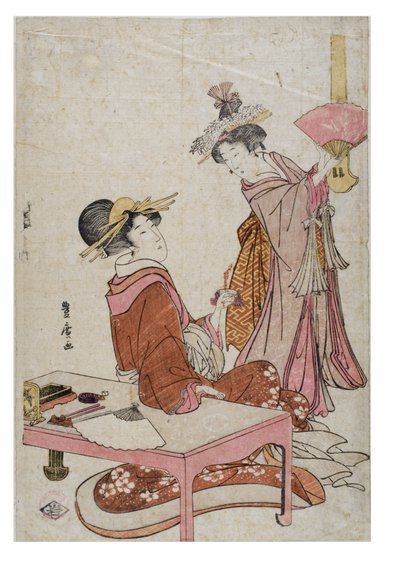 两个带扇子的女性人物 作者 歌川丰洋