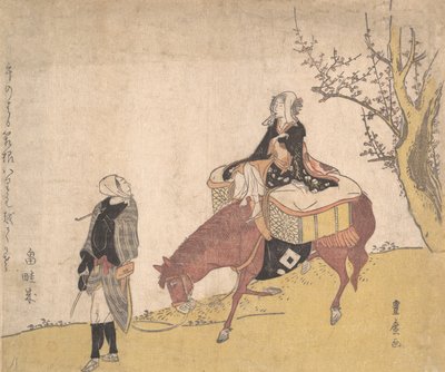 道真传说》的版本：女人骑着男人牵的马。 作者 歌川丰洋