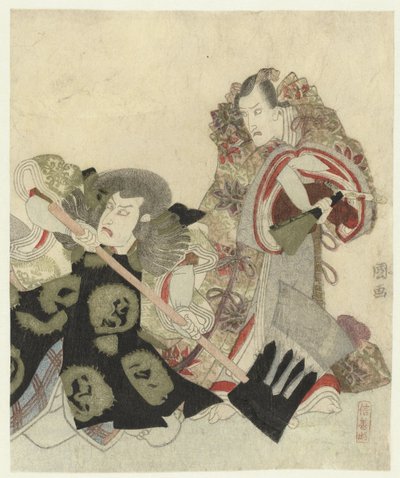 Ichikawa Danjûrô VII 饰演手持扇子的吉宗宗忠，Ichikawa Omezô 饰演手持斧头的关兵卫 作者 歌川丰国（一）