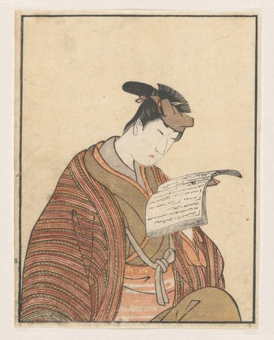 读书演员 作者 歌川丰国（一）