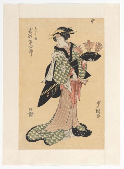 手持弓箭的大岩 作者 松村龙右卫门