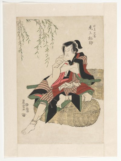 稻束上的田边文藏 作者 歌川丰国（一）