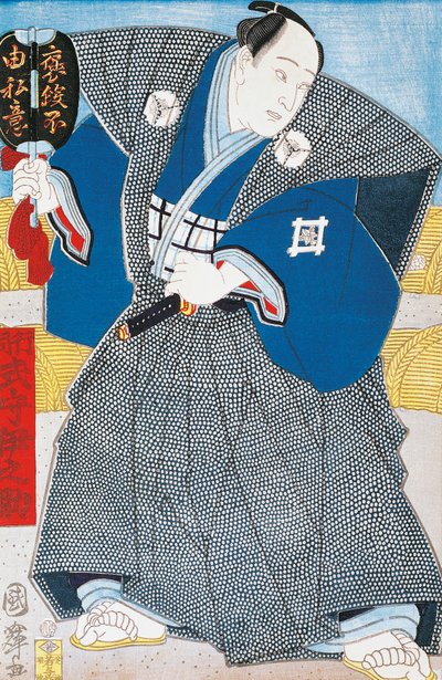 穿着传统和服、拿着扇子的日本演员，宇田川丰国，木刻作品 作者 歌川丰国