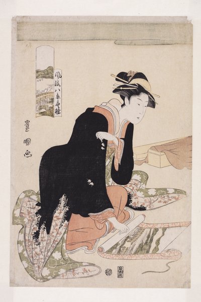 归来的船（彩色木版画） 作者 歌川丰国