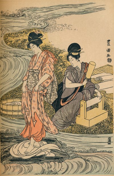 洗涤亚麻布，c1800 作者 歌川丰国