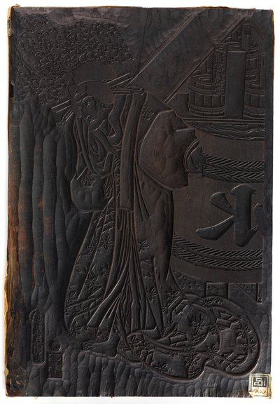 一个女人的形象，江户时期，约1800-1835。 作者 歌川丰国二世