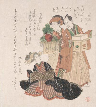 演员Nakamura Utayemon和两个准备参加新年仪式的妇女，19世纪。 作者 歌川丰国一世