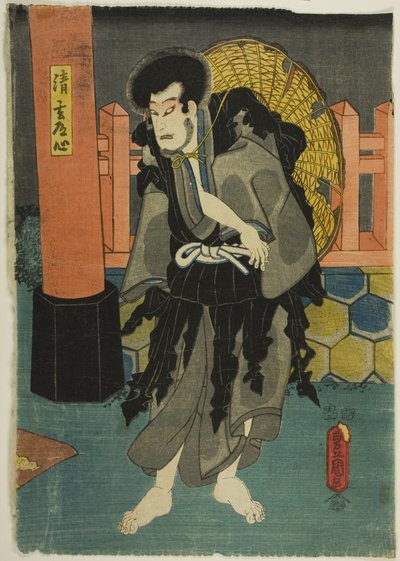 在话剧《Hana butai banjaku soga》中饰演 Seigen Doshin 的演员 作者 歌川丰国一世