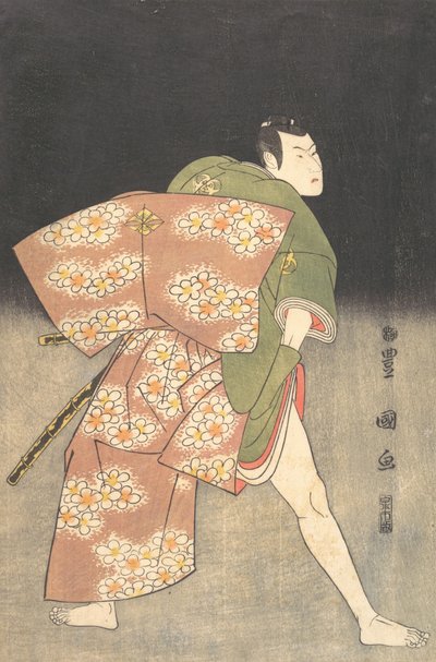 扮演年轻武士的万户美之助三世，1796年。 作者 歌川丰国一世
