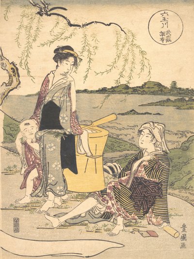 Chofu no Tamagawa, 约1789年。 作者 歌川丰国一世
