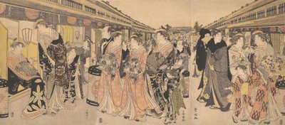 在吉原的中野町散步的歌妓，约1795年。 作者 歌川丰国一世