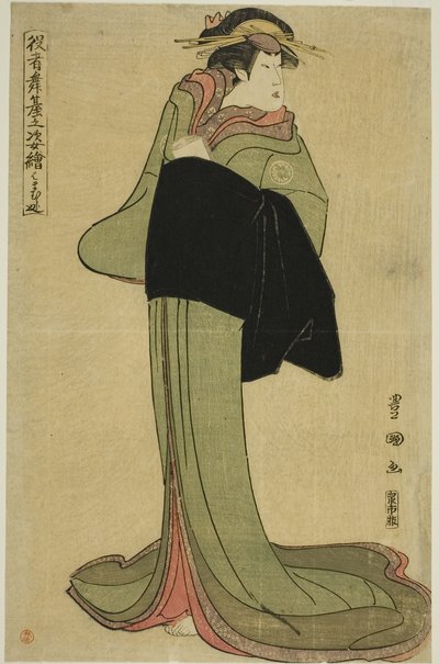 滨村屋：濑川菊之条 III 饰演歌妓小满，选自 "舞台上的演员肖像（Yakusha butai no sugata-e）"系列 作者 歌川丰国一世