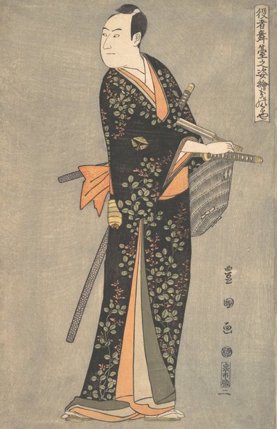 歌舞伎演员Sawamura Sojuro III，出自《舞台上的歌舞伎演员肖像》系列...，约1794年。 作者 歌川丰国一世
