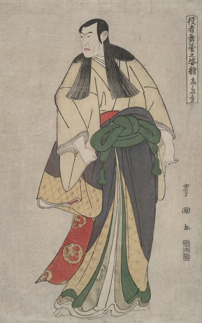 松本清张IV (K?raiya) ：舞台上的演员 作者 歌川丰国一世