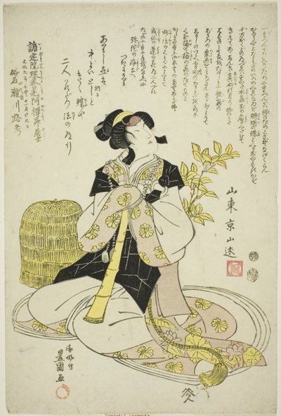演员濑川陆子四世纪念像 作者 歌川丰国一世
