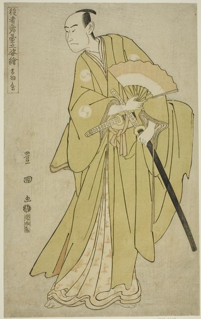 Otawaya：小野江松介 I 饰演小越由良之助，选自 "舞台上的演员肖像（Yakusha butai no sugata-e）"系列 作者 歌川丰国一世