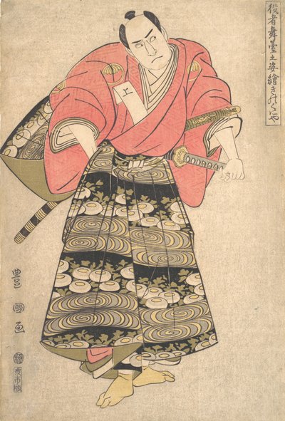 扮演岛田朱三郎的演员泽村宗三郎，出自《图像》系列，约1795年。 作者 歌川丰国一世