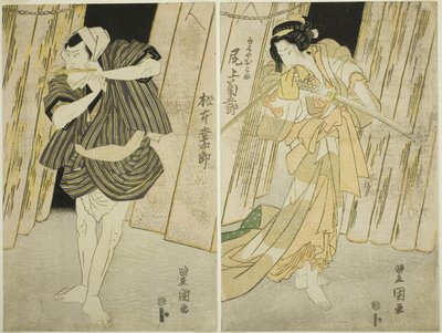 小野江菊五郎三世（右）饰演白宫大驹，松本小四郎五世（左）饰演她的情人才座 作者 歌川丰国一世