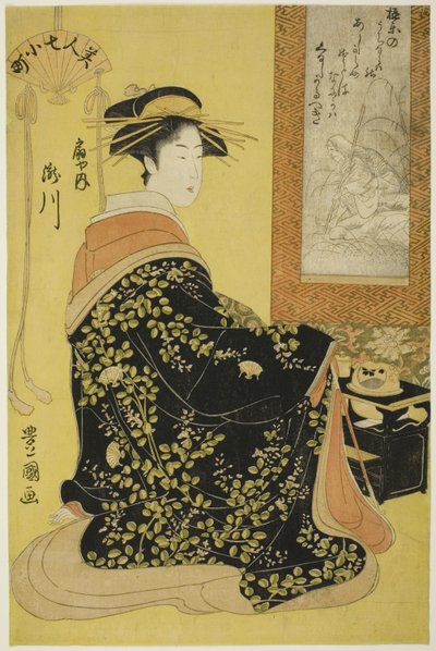 荻屋的歌妓泷川，选自《七美艳小町》系列（Bijin nana Komachi）。 作者 歌川丰国一世