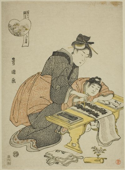 第二个月（Ni gatsu），选自 "时尚十二个月（Furyu junikagetsu）"系列 作者 歌川丰国一世