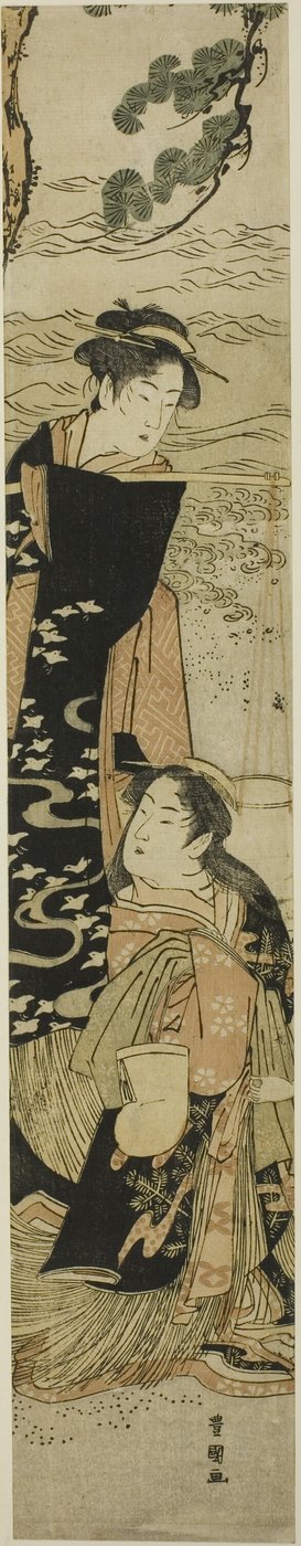 须磨海岸上的松风和村纱姐妹 作者 歌川丰国一世