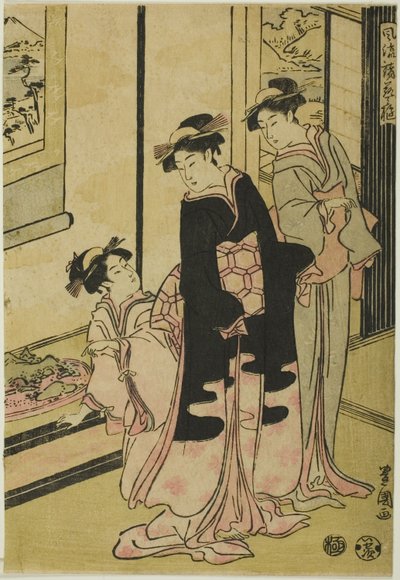 妇女观赏微缩景观，选自 "Furyu moro hanami uwari "系列 作者 歌川丰国一世
