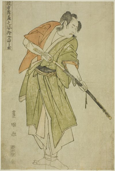 Yamatoya：Bando Mitsugoro II 饰演 Ishii Genzo，选自 "舞台上的演员肖像（Yakusha butai no sugata-e）"系列 作者 歌川丰国一世