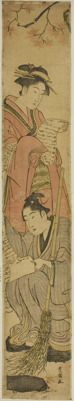 年轻夫妇饰演 Kanzan 和 Jittoku 作者 歌川丰国一世