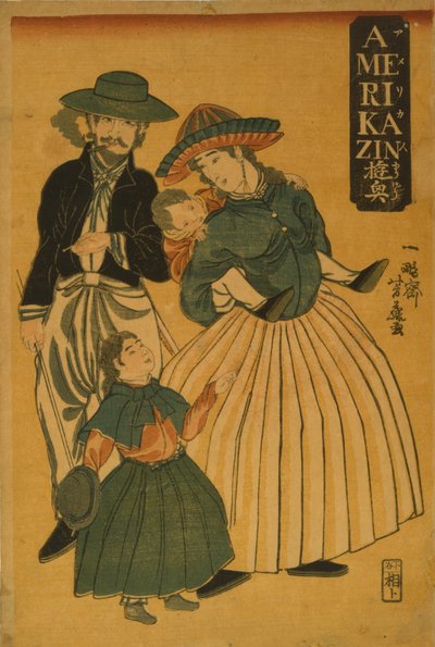 1861年，一个美国家庭在横滨散步 作者 歌川义富士