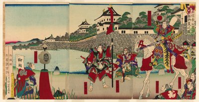 织田信长眺望清州城复建（《织田信长眺望清州城修缮记） 作者 歌川义富士