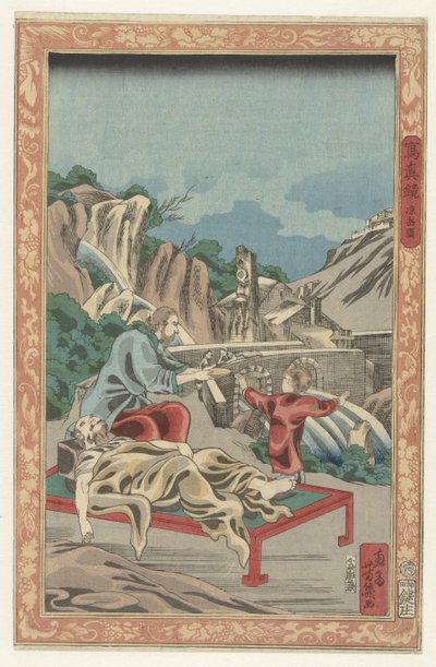 暗箱照相机
暗箱照相机（系列名称）
Shashinkyo （物件上的系列名称） 作者 歌川芳育