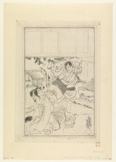 男子准备斩杀一名妇女 作者 歌川芳育