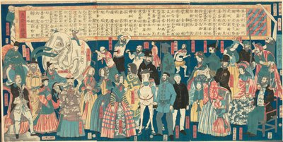 多国男女图》（卍国坛城神佛图） 作者 歌川芳育