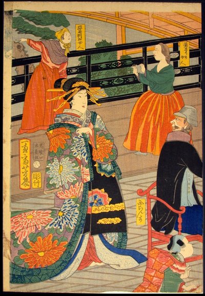 甘吉郎茶馆的五国宴会图 作者 歌川芳育